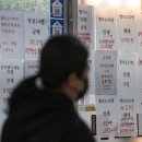 수석공인중개사사무소 이미지