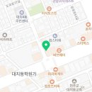 시작스터디카페 대치7호점