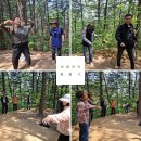 산음에너지