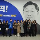 화성어린이집 이미지