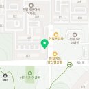 하이오커피양산유앤아이점