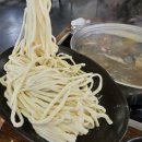 무의도바다칼국수 | 전라도식 김치가 맛있었던 무의도 맛집 황금손해물칼국수 무의점