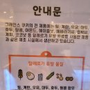 현대충청배럴