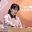 스미레