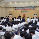 영주시보건소 이미지