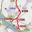 현천주유소 네이버블로그
