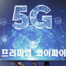 제이엠통신 이미지