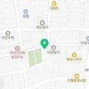 국민낙곱새 서대전점 이미지