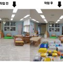 가평초등학교병설유치원 이미지