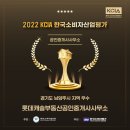 파트너2201 이미지