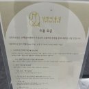 냥만미용실 이미지