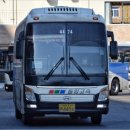 내서고속버스터미널 이미지