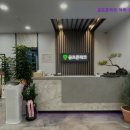 아라파크 | [인천 골프장/가격/후기/추천] 골프존파크 아라 포인트점 인천 골프존파크, 가성비와 편리함 겸비