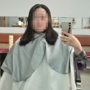 꾸미오헤어