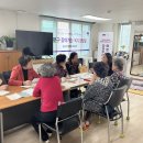 복지경로당 이미지