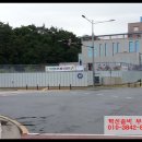 정영숙공인중개사사무소 이미지