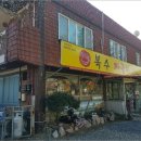 안개티천 이미지