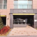 신동아파밀리에 공인중개사사무소 이미지