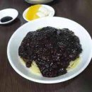 영순관
