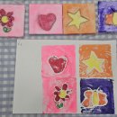 풀꽃유치원 이미지