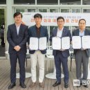 (주) 인천제일 웹이코노미