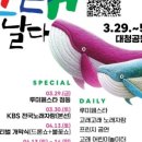 주식회사 광야식품 이미지