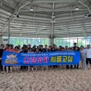 구례군청 이미지