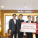 주식회사 서해에너지 이미지