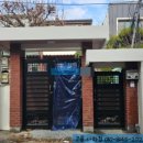 금정전자고등학교 | 서구 서대신동 주택 리모델링 도어록 설치 후기