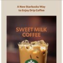 sweet coffee(스위트 커피) 네이버블로그