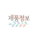 방배천로 155 (1) 이미지