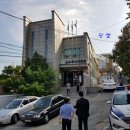 신촌동 자치회관 이미지