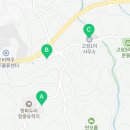 상귀리 경로당 이미지
