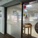 제네스 노래연습장 이미지