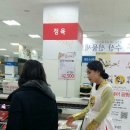 하나로 클럽 이미지