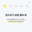 서울키즈소아청소년과의원 이미지