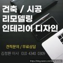 디자인엠투 이미지