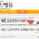 느림미 이미지
