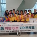 나성동복합커뮤니티센터 이미지