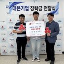 나운2동행정복지센터 이미지