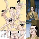 스파이엔지