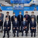 굿윌스토어 밀알성남점 이미지