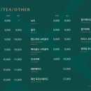 더엠브로시아 이미지