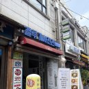 벨루가(Beluga) | 오랜만에 한복 프로필사진 이수역 사진관 &lt;벨루가 사진관(beluga)&gt;