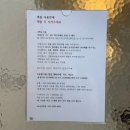 청평화이트펜션 | 가평 리버뷰 스파펜션 캠프게이트펜션 306호 솔직후기