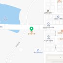 장수촌식당 | 충주 활옥동굴 근처 맛집 점심 추천 숲속장수촌