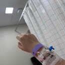 직장신경내분비종양 수술후기(내시경시술) 직장유암종 직장암 0기암 (수술 후 첫번째 검진 결과)