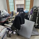 진영중고가구가전