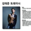 B.S. GYM 이미지