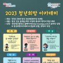남구-6 이미지